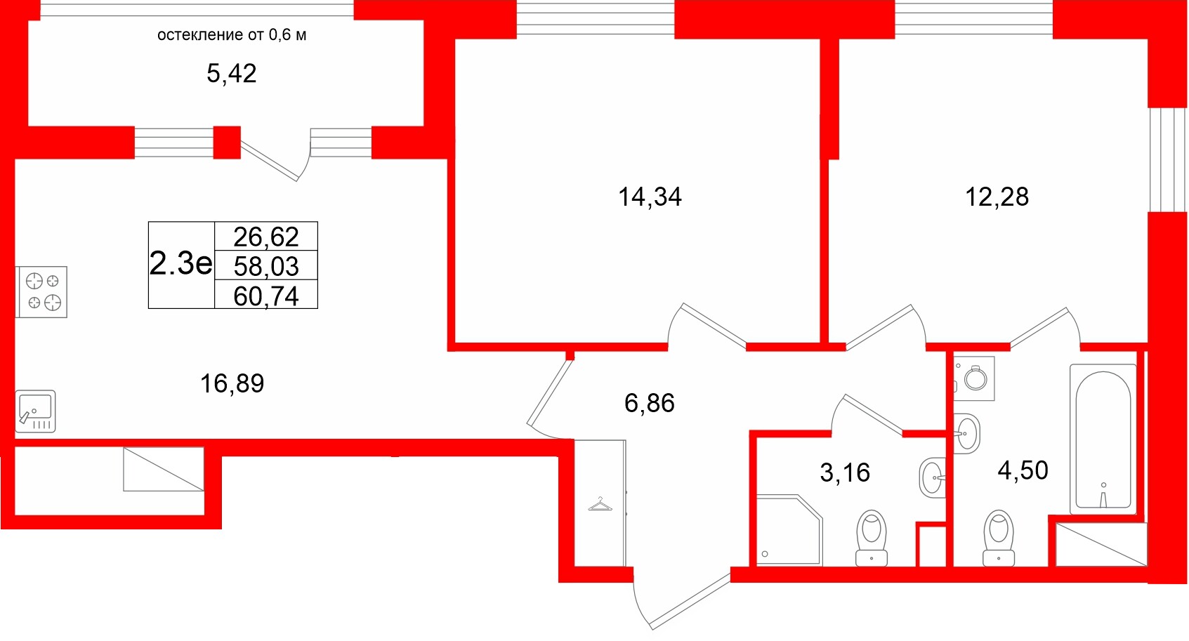 Квартира в ЖК «Город звёзд», 2 комнатная, 58.03 м², 3 этаж