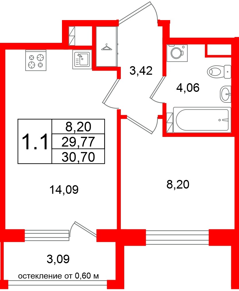 Планировка или фото