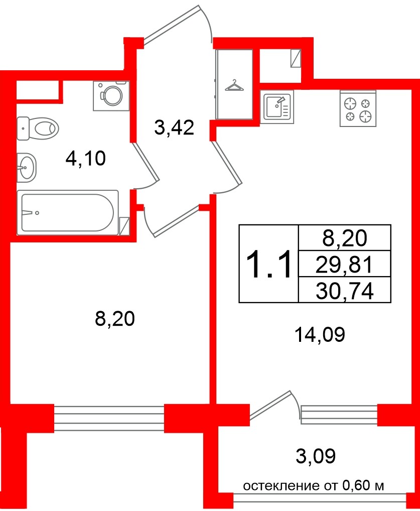 Планировка или фото