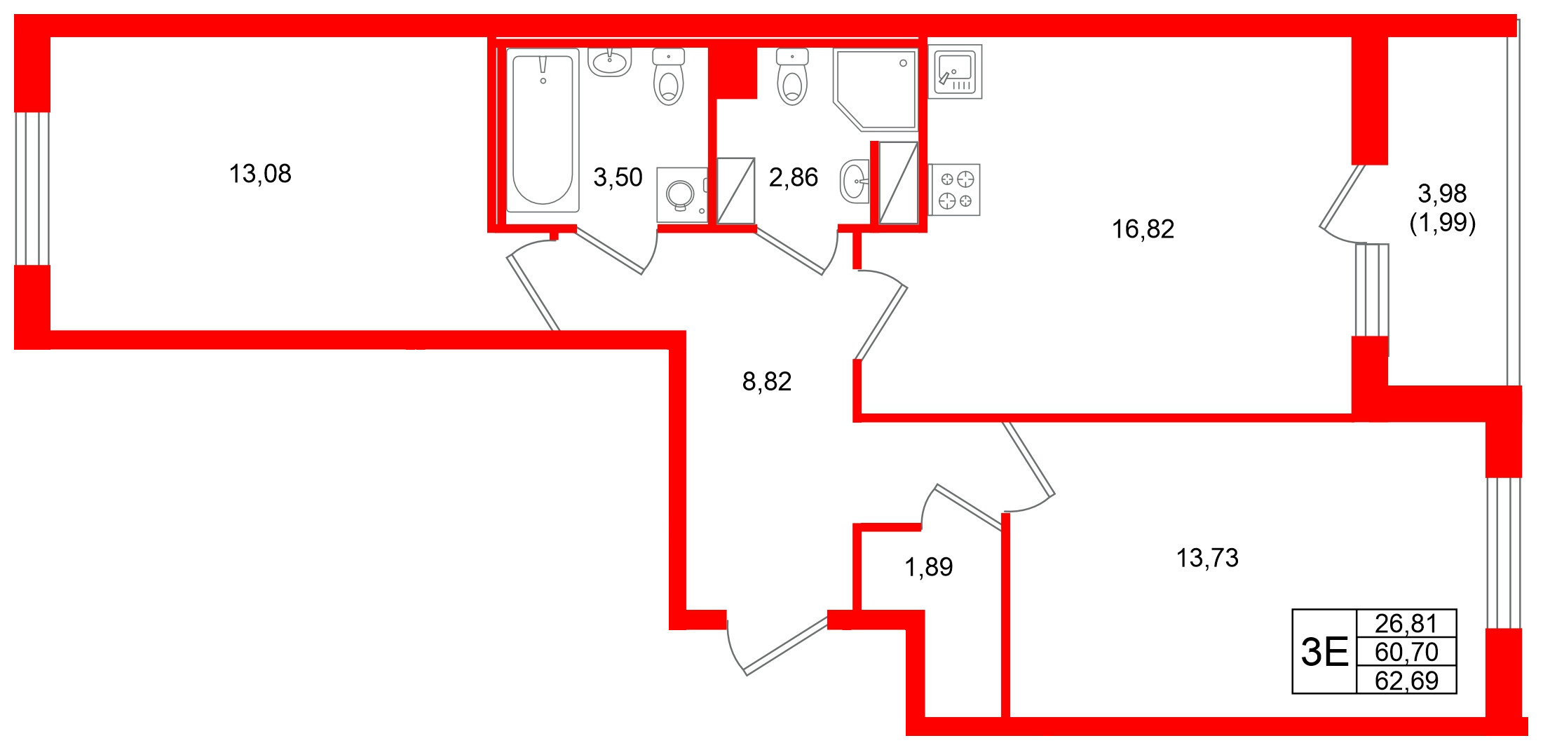 Квартира в ЖК Кинопарк, 2 комнатная, 62.69 м², 6 этаж
