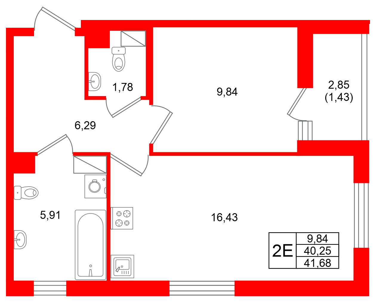 Квартира в ЖК Кинопарк, 1 комнатная, 41.68 м², 4 этаж