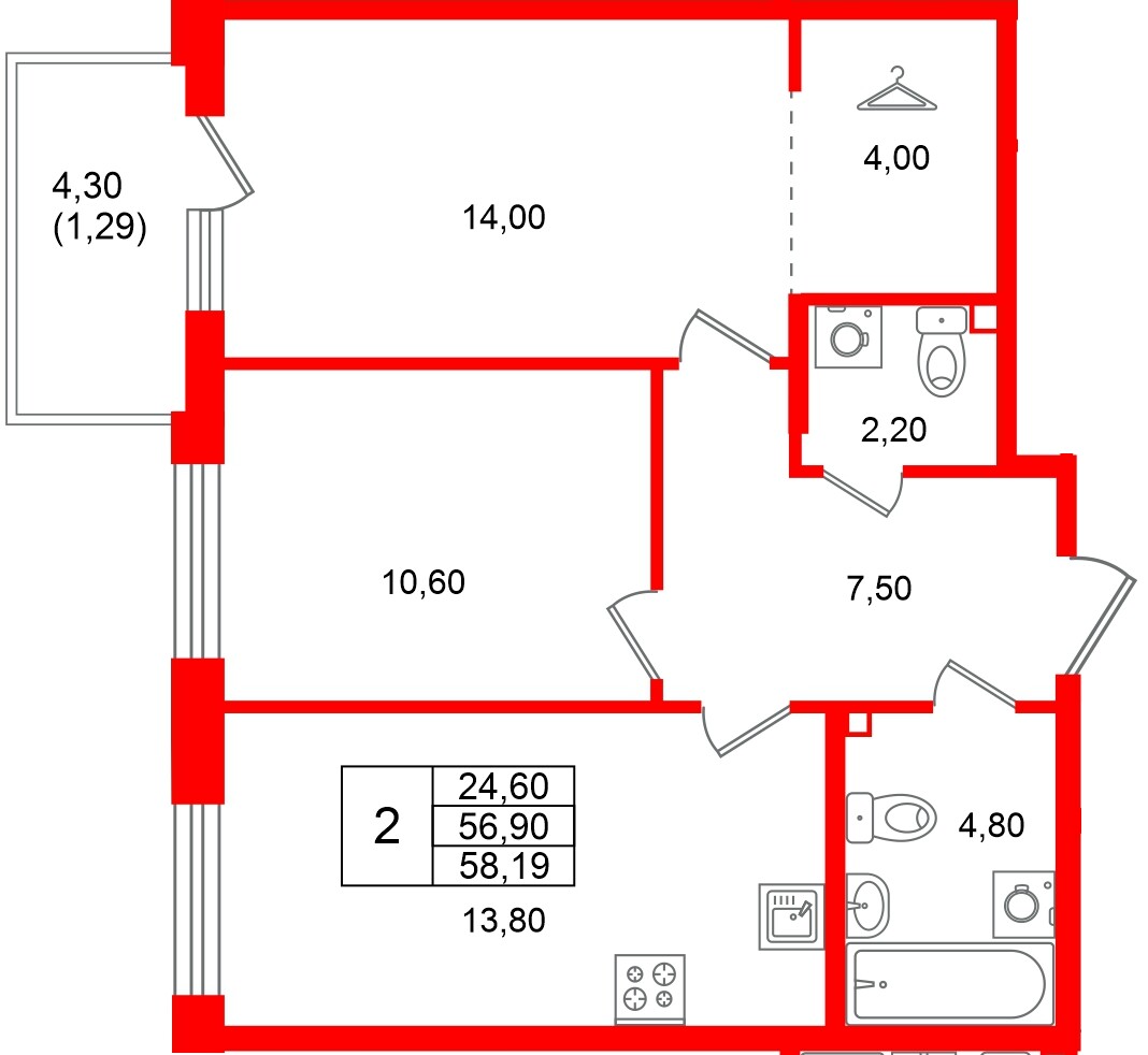 Квартира в ЖК Лисино, 2 комнатная, 61.2 м², 3 этаж
