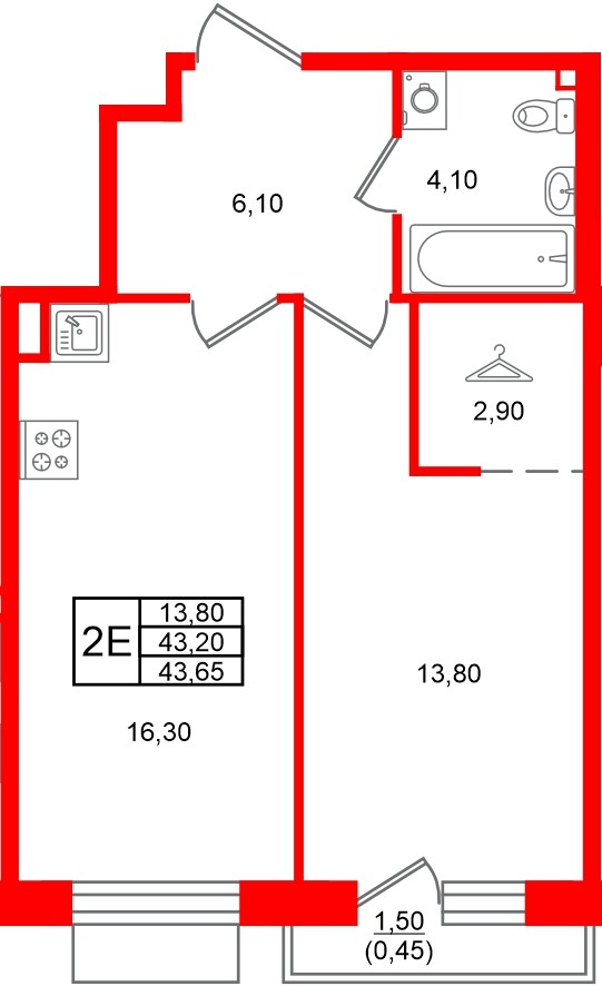Квартира в ЖК Лисино, 1 комнатная, 44.7 м², 3 этаж