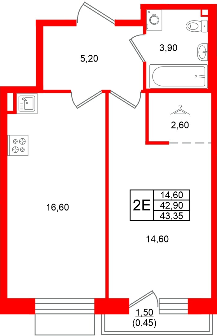 Квартира в ЖК Лисино, 1 комнатная, 44.4 м², 2 этаж
