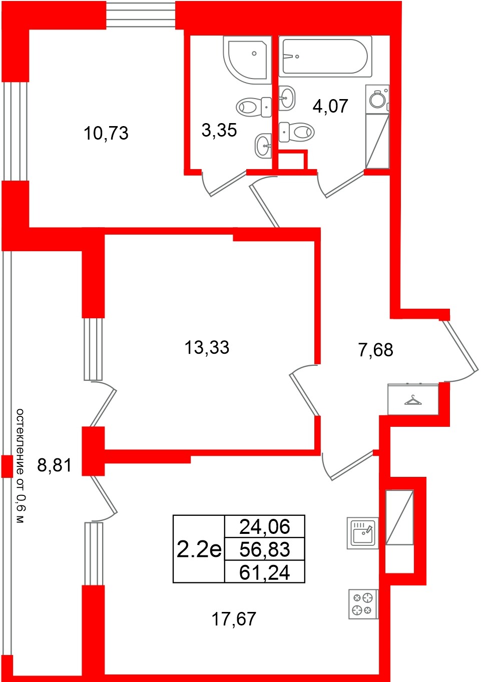 Квартира в ЖК «Город звёзд», 2 комнатная, 56.83 м², 7 этаж