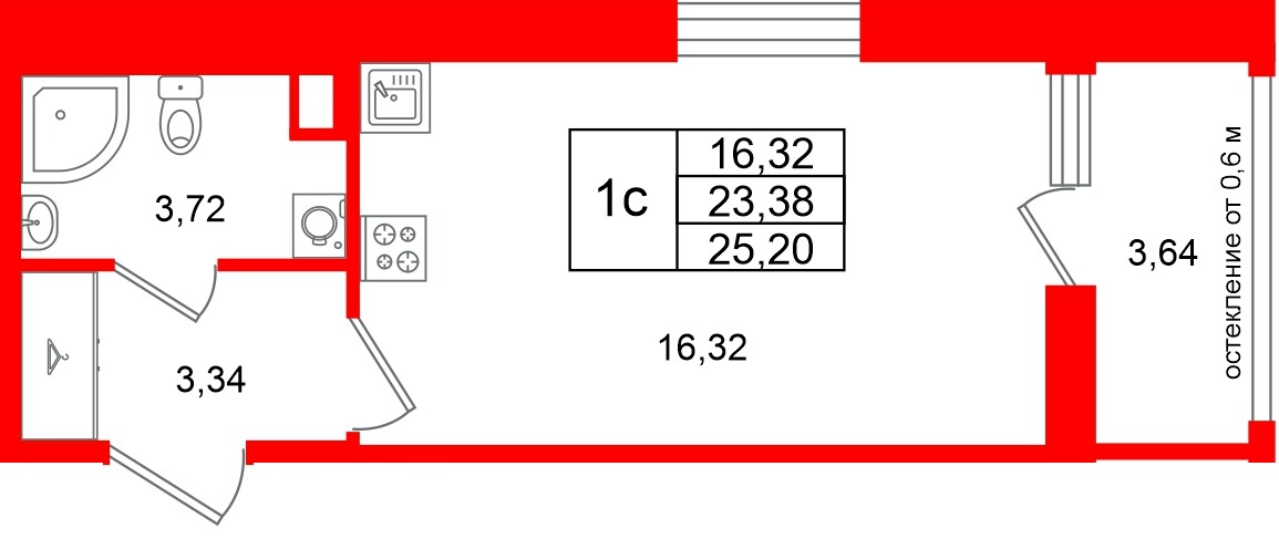 Квартира в ЖК «Город звёзд», студия, 23.38 м², 13 этаж