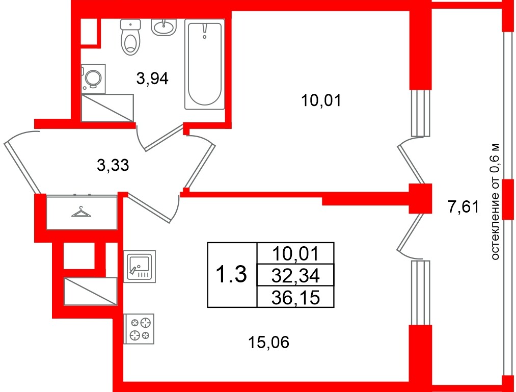 Квартира в ЖК «Город звёзд», 1 комнатная, 32.34 м², 2 этаж