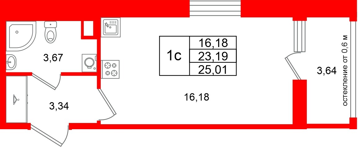 Квартира в ЖК «Город звёзд», студия, 23.19 м², 6 этаж