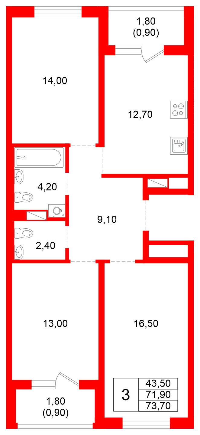 Квартира в ЖК Plus Пулковский, 3 комнатная, 71.9 м², 5 этаж