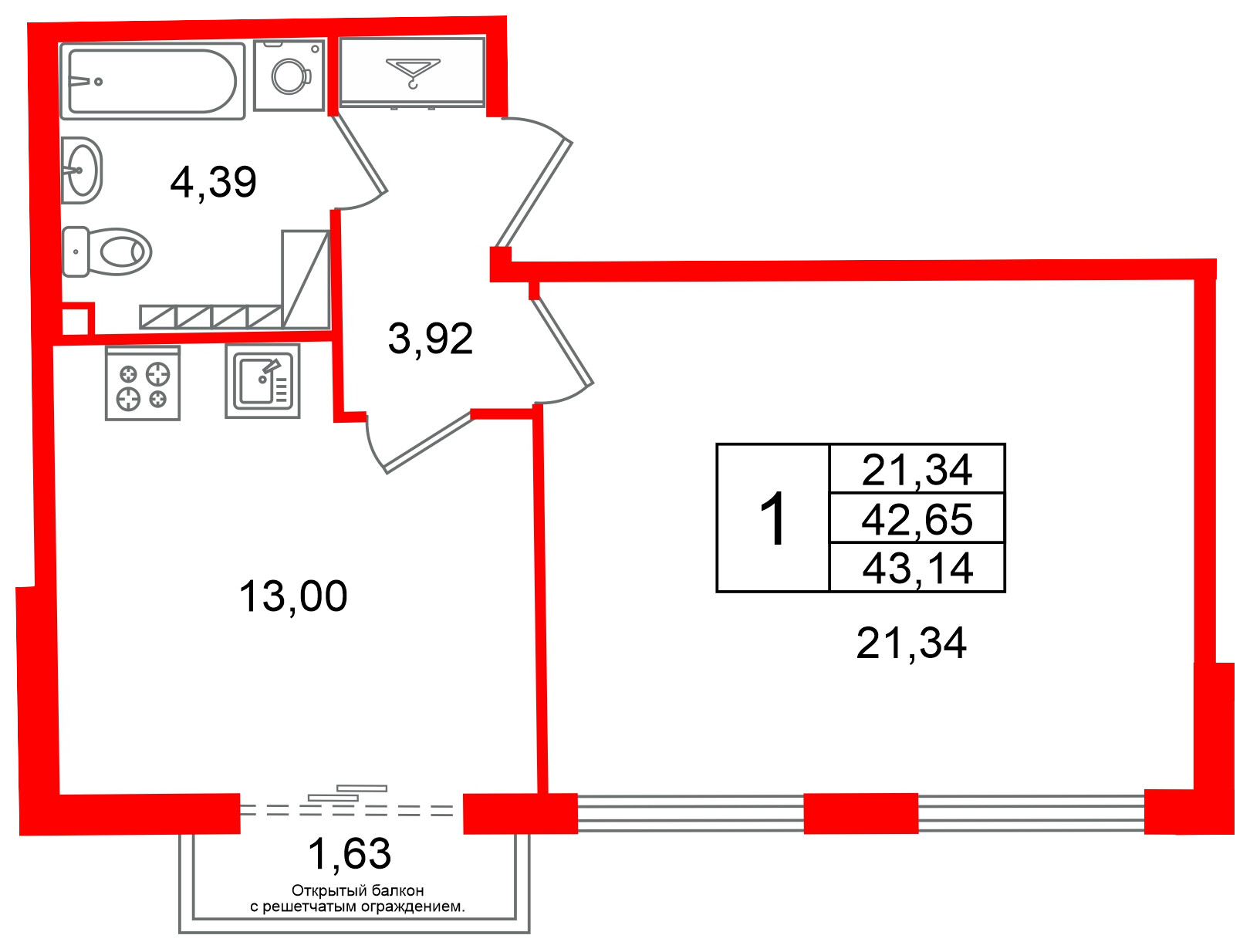 Планировка или фото
