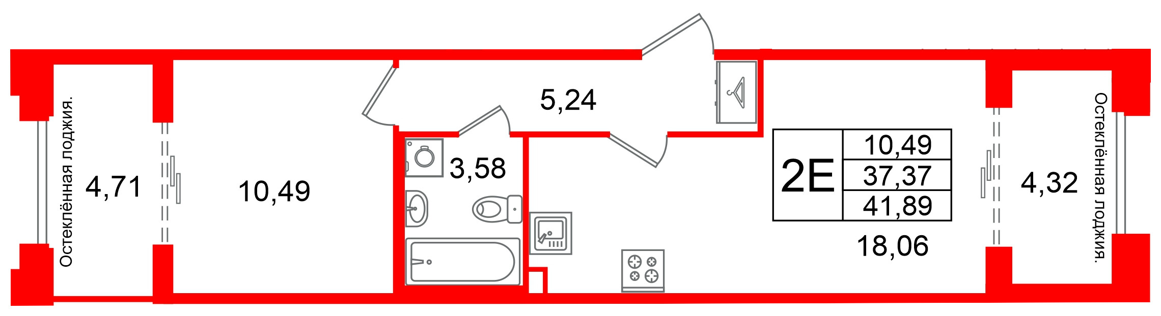 Квартира в ЖК Кристалл Холл, 1 комнатная, 37.37 м², 3 этаж
