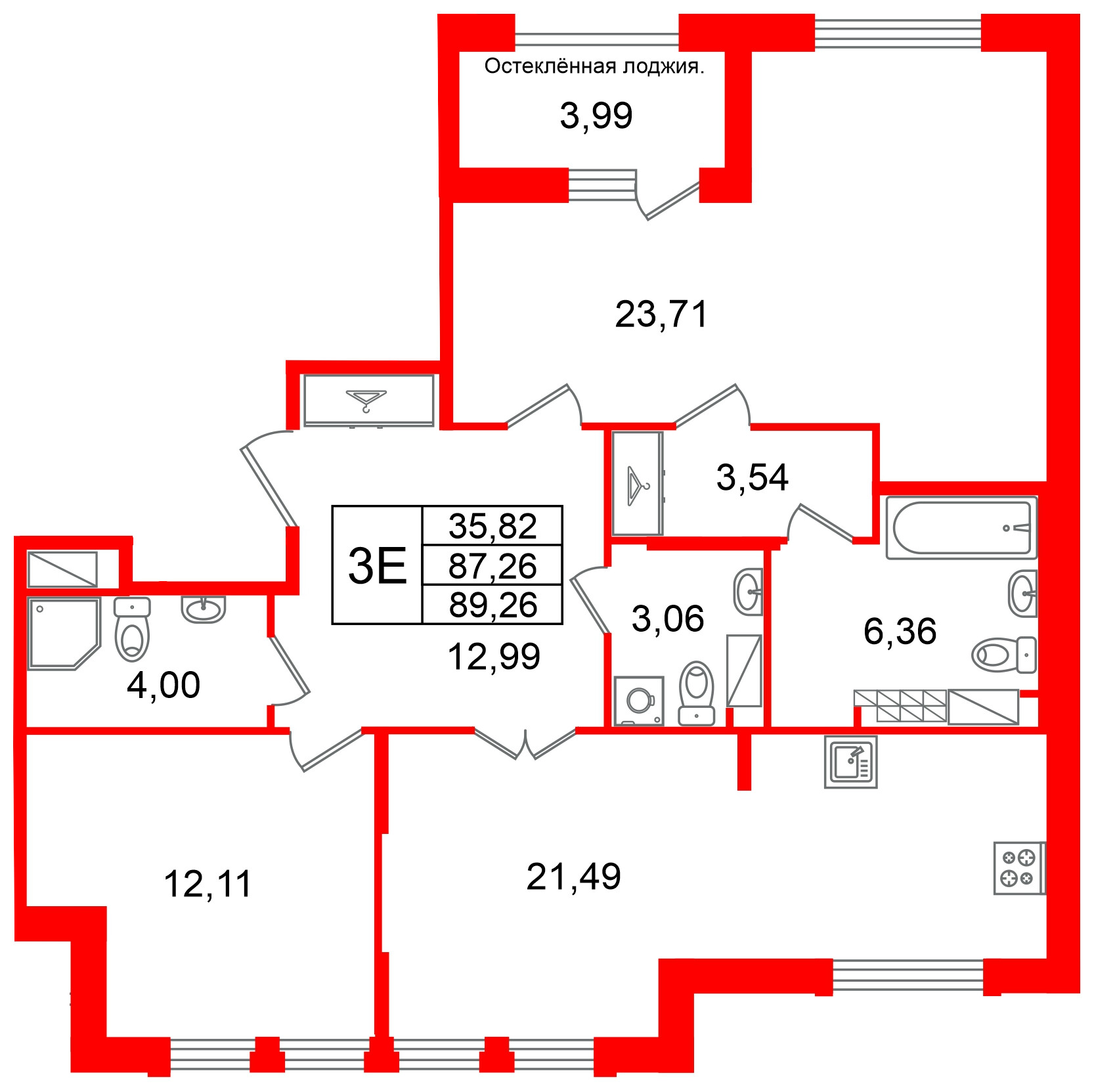 Планировка или фото