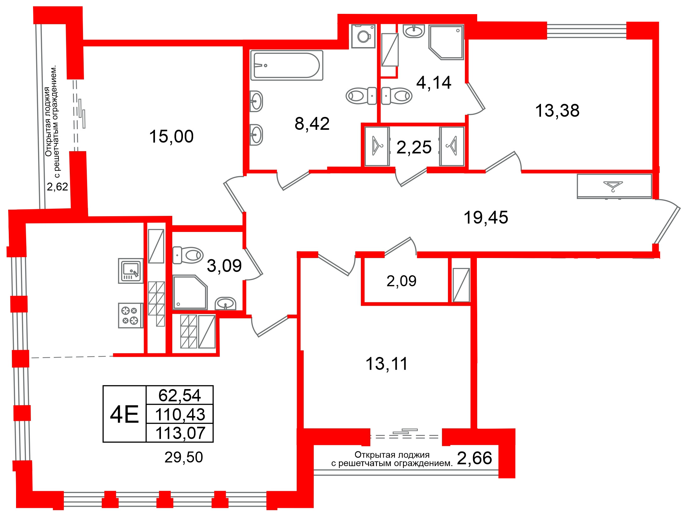Планировка или фото