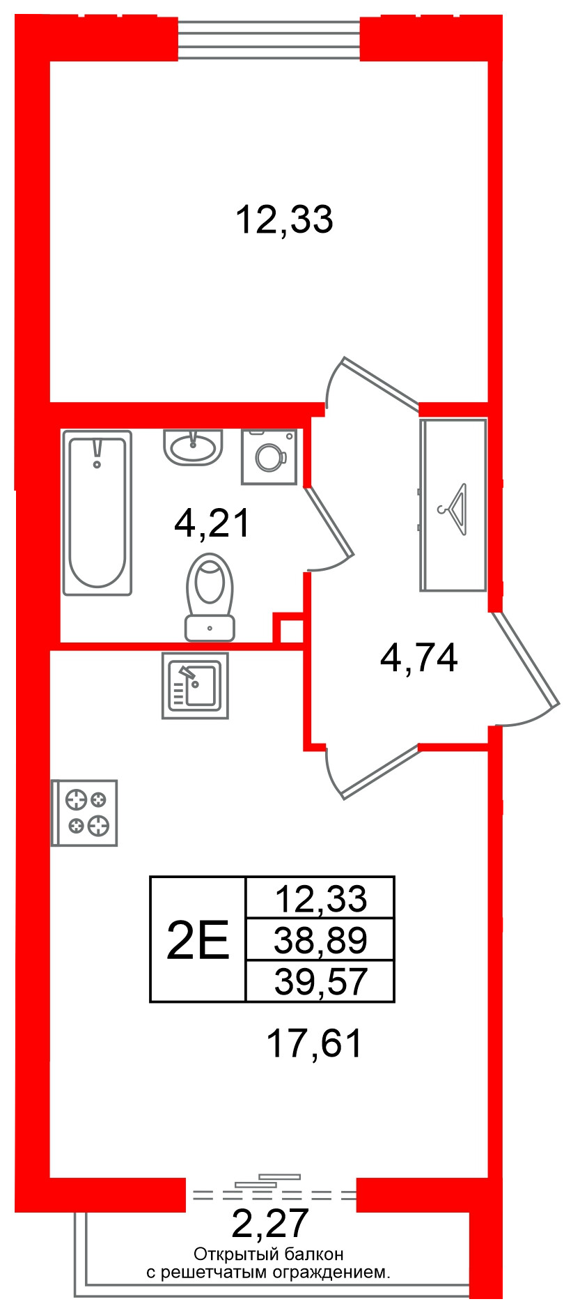 Квартира в ЖК Кристалл Холл, 1 комнатная, 38.89 м², 3 этаж