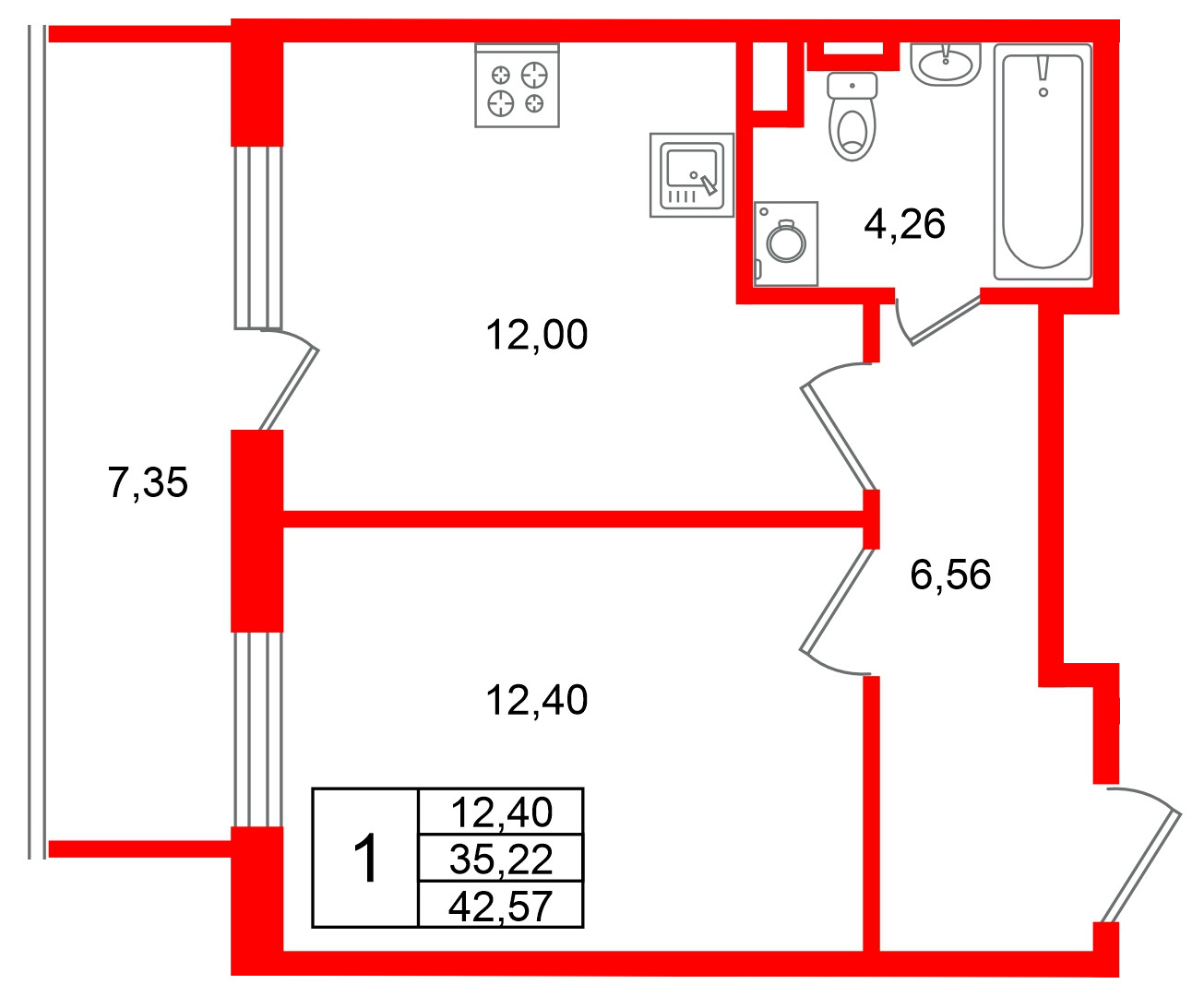Квартира в ЖК Югтаун, 1 комнатная, 42.57 м², 2 этаж