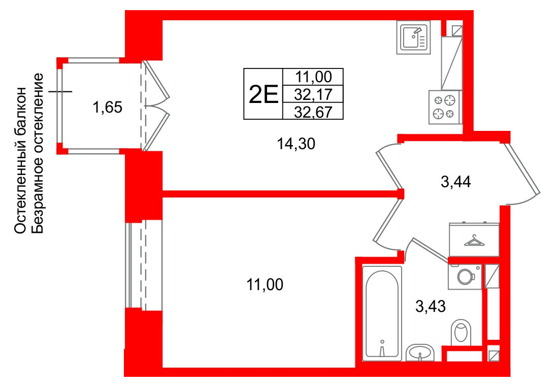 Планировка или фото