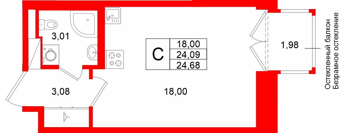 Квартира в ЖК «Аристократ», студия, 24.09 м², 5 этаж