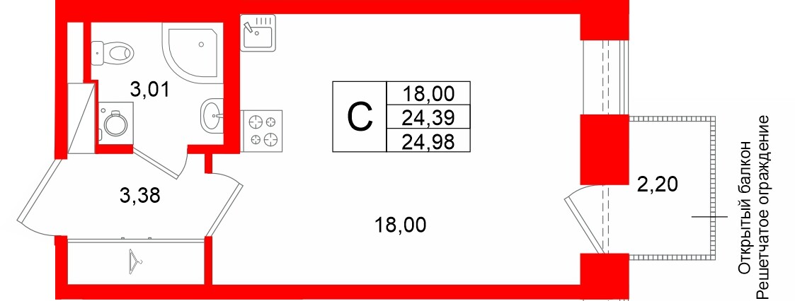 Квартира в ЖК Аристократ, студия, 24.39 м², 4 этаж
