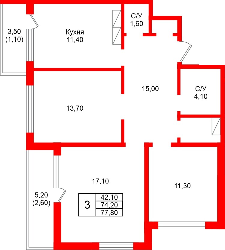 Планировка или фото