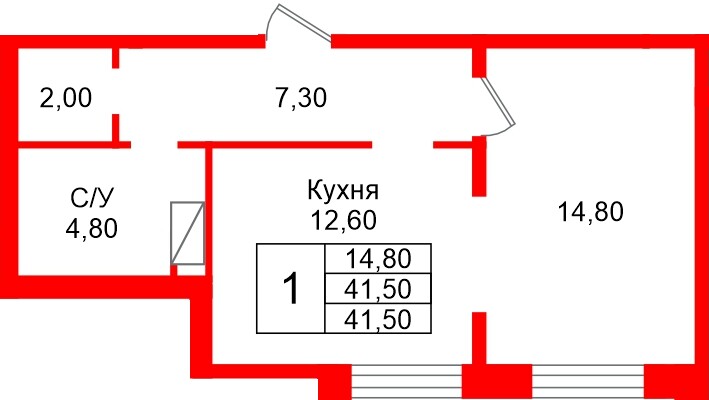 Планировка или фото