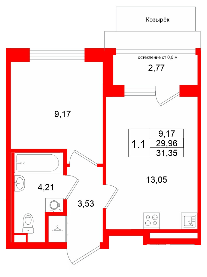 Планировка или фото