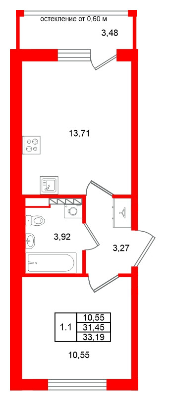 Планировка или фото