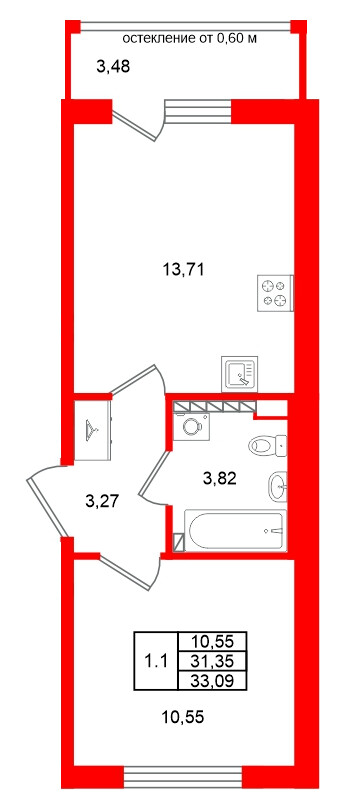Планировка или фото