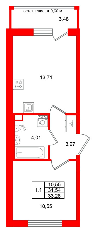 Планировка или фото