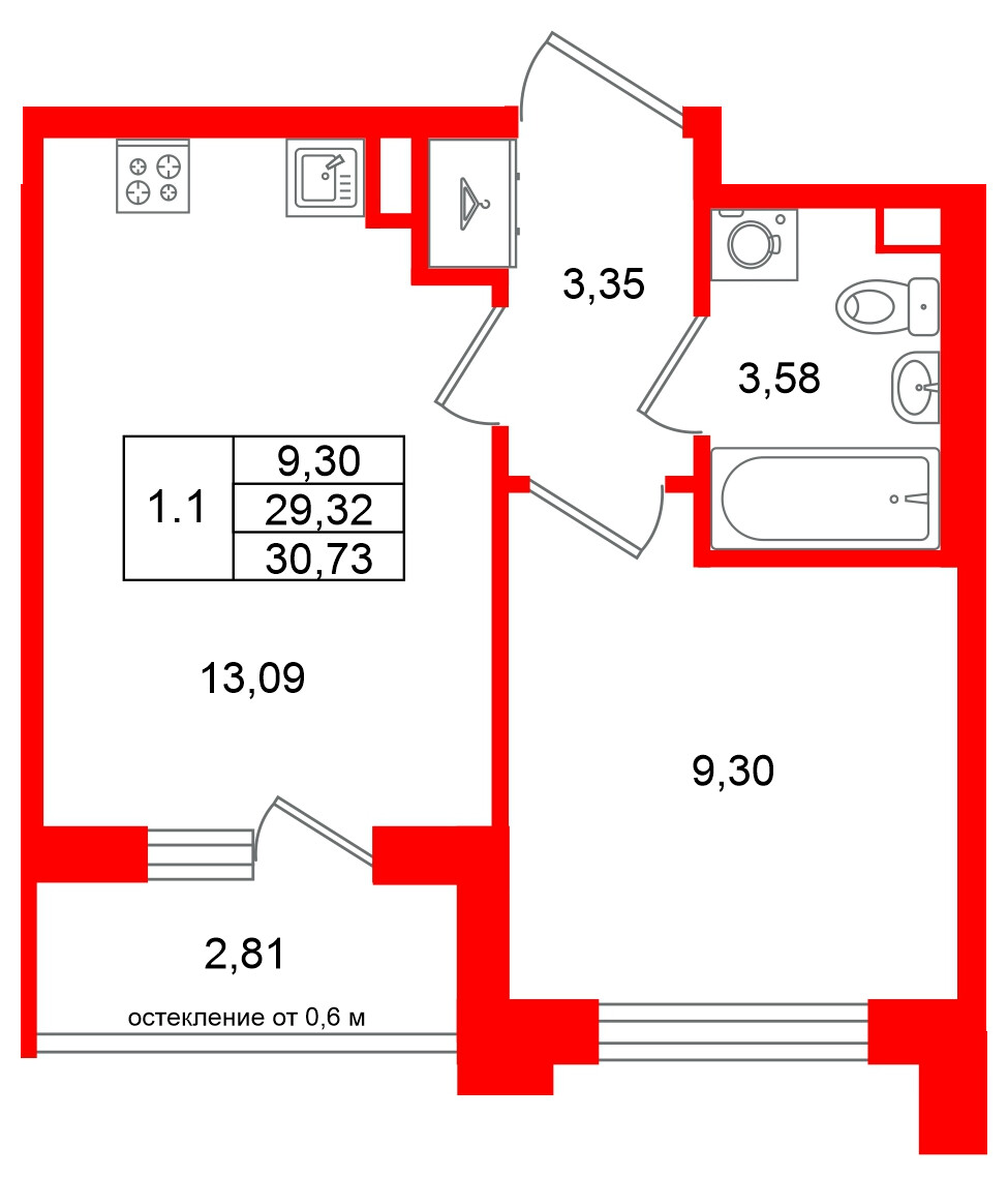 Планировка или фото