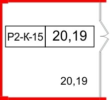 Помещение в ЖК Моско, 20.19 м², 2 этаж