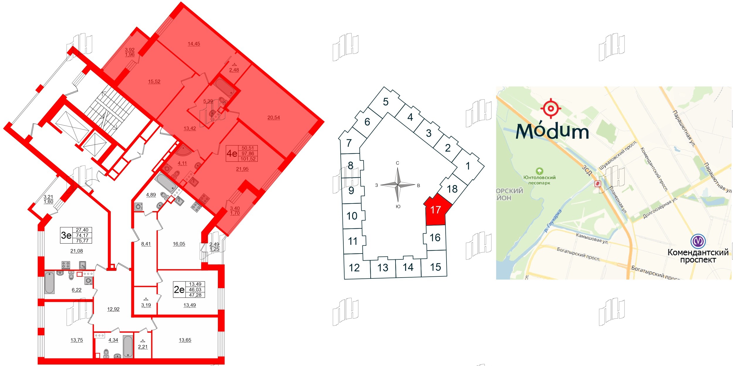 Квартира в ЖК Modum, 3 комнатная, 101.52 м², 9 этаж