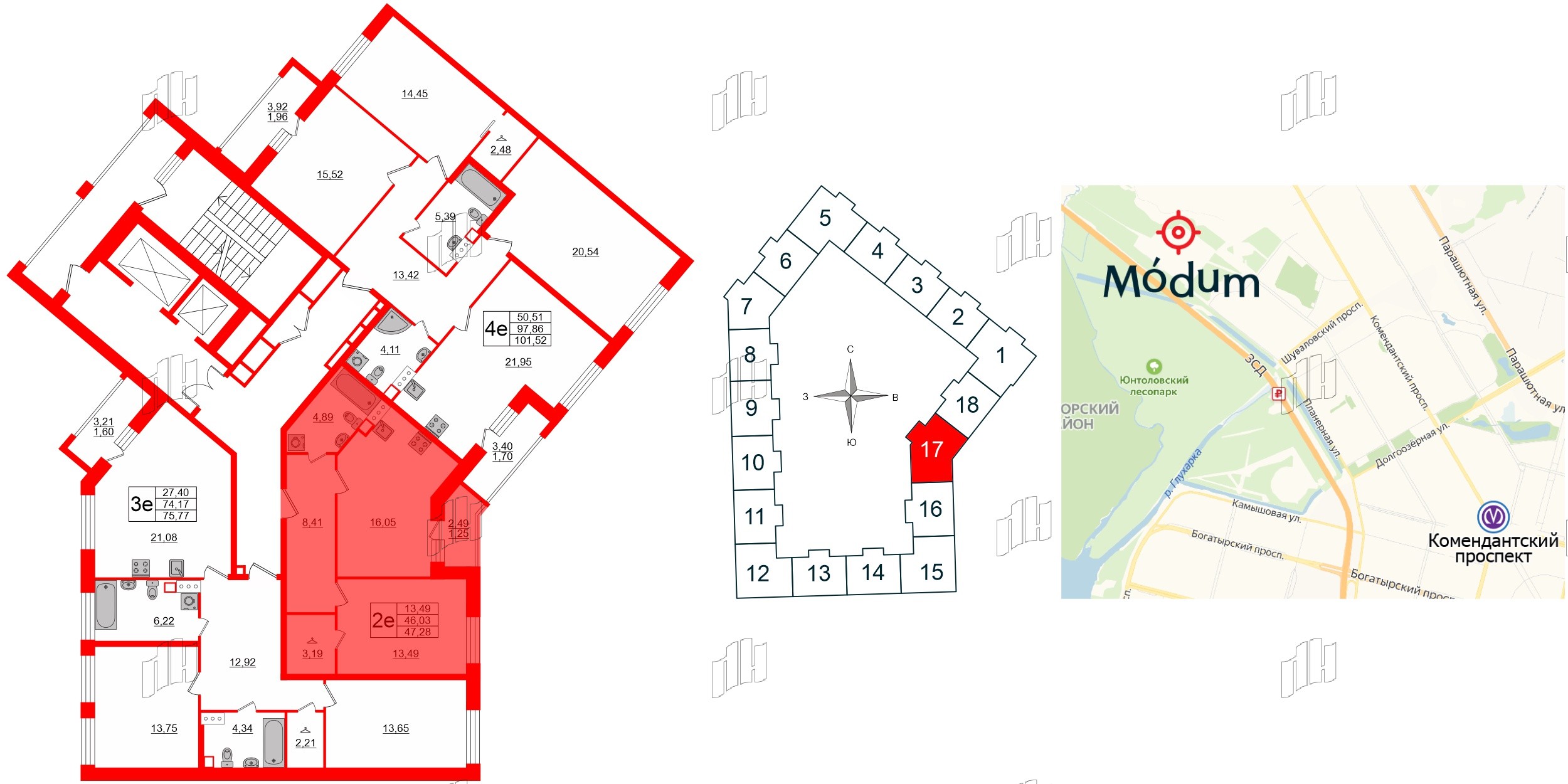 Квартира в ЖК Modum, 1 комнатная, 47.28 м², 4 этаж