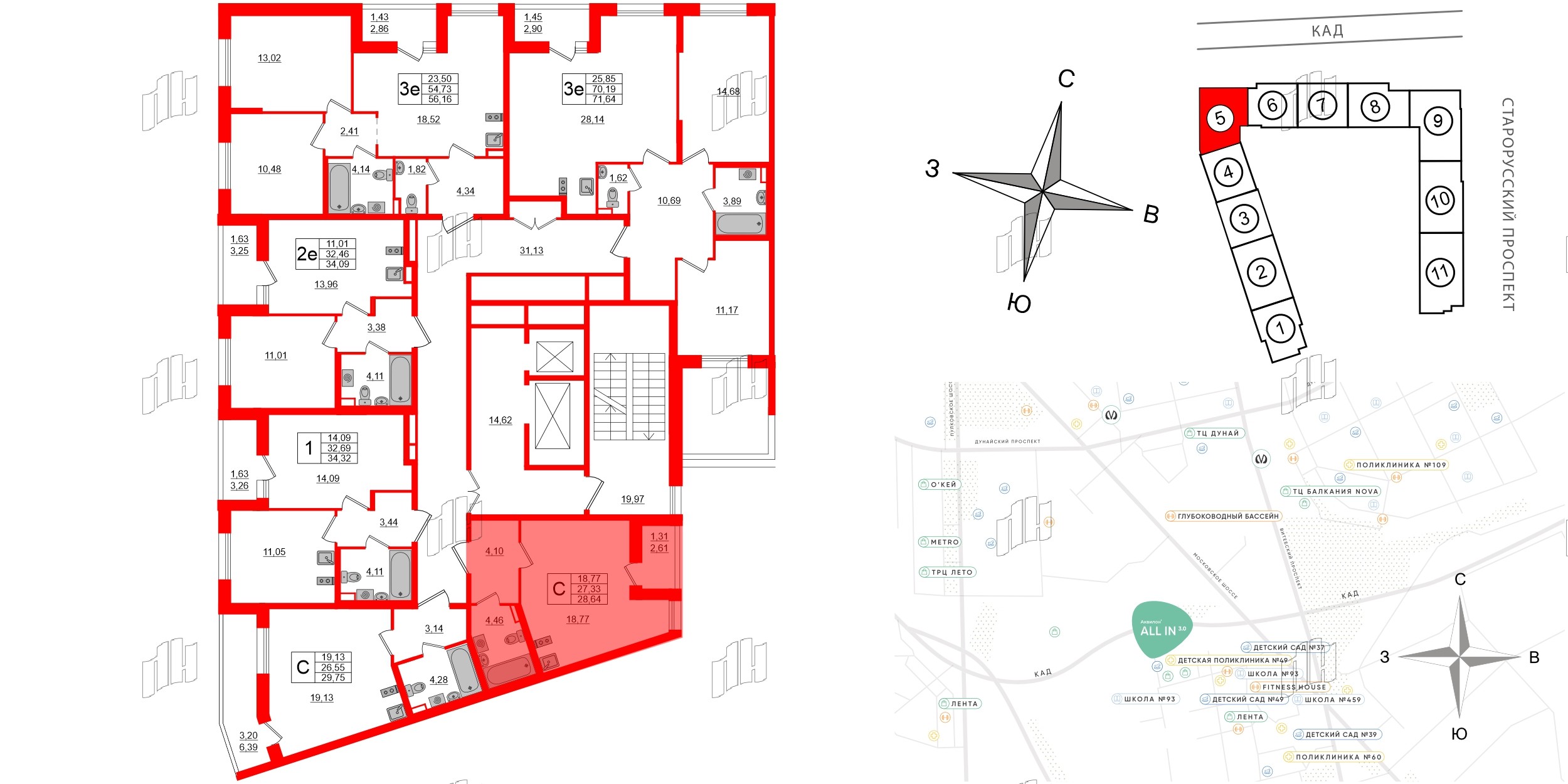 Квартира в ЖК «Аквилон Олл Ин 3.0», студия, 28.64 м², 2 этаж