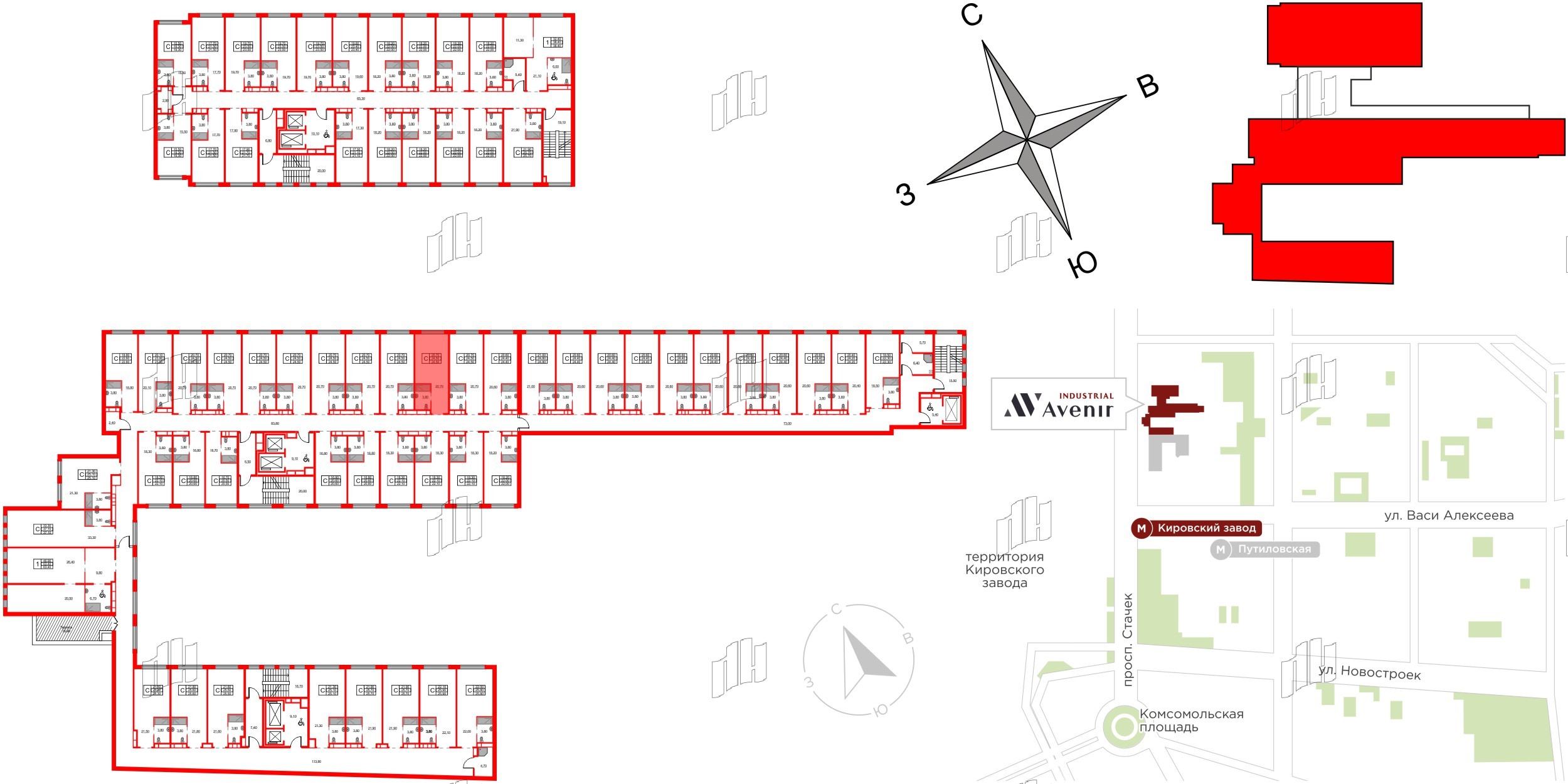 Апартаменты в ЖК Апартаменты «Авенир Индастриал», студия, 24.5 м², 10 этаж
