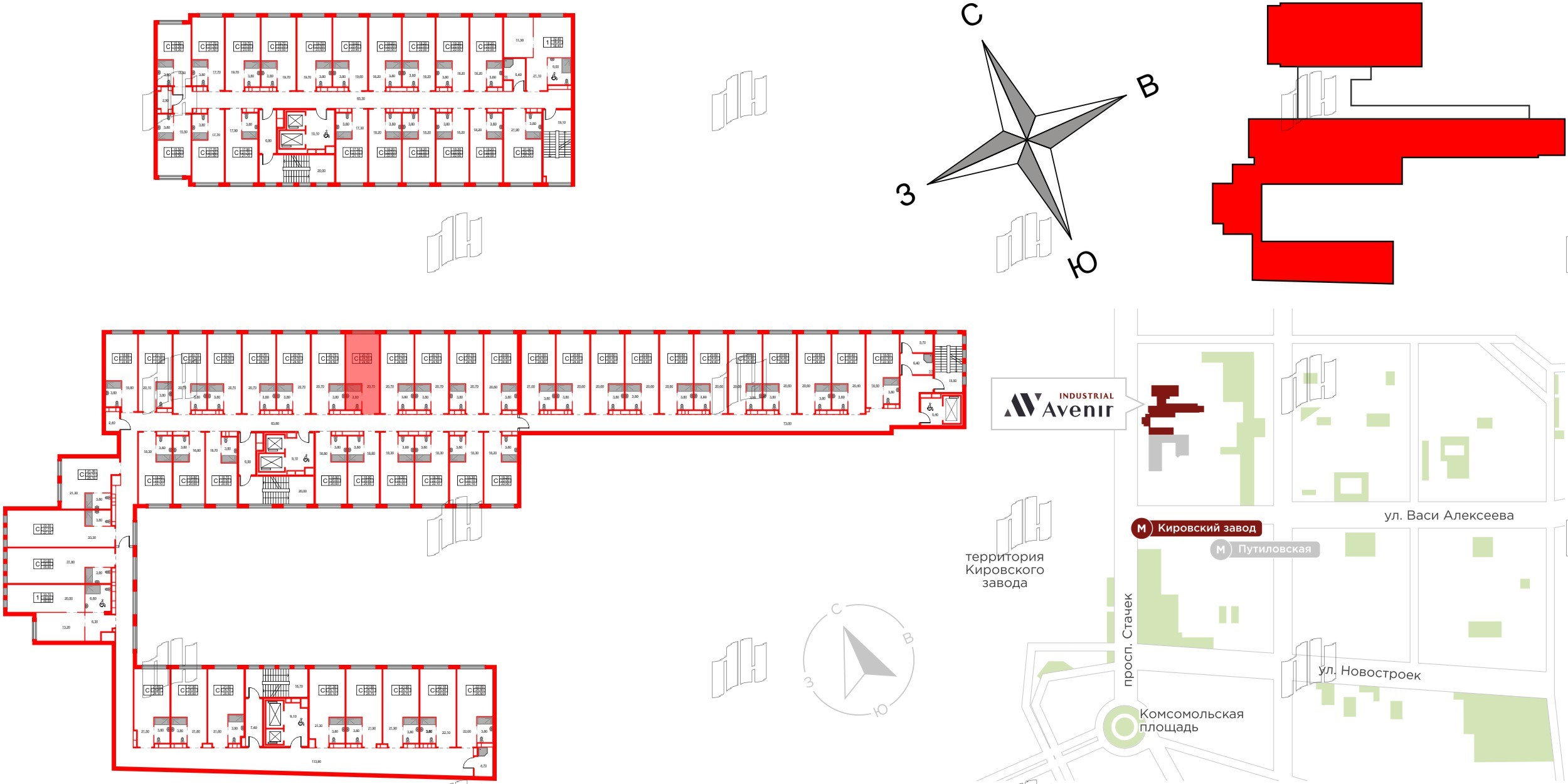 Апартаменты в ЖК Апартаменты «Авенир Индастриал», студия, 24.5 м², 4 этаж