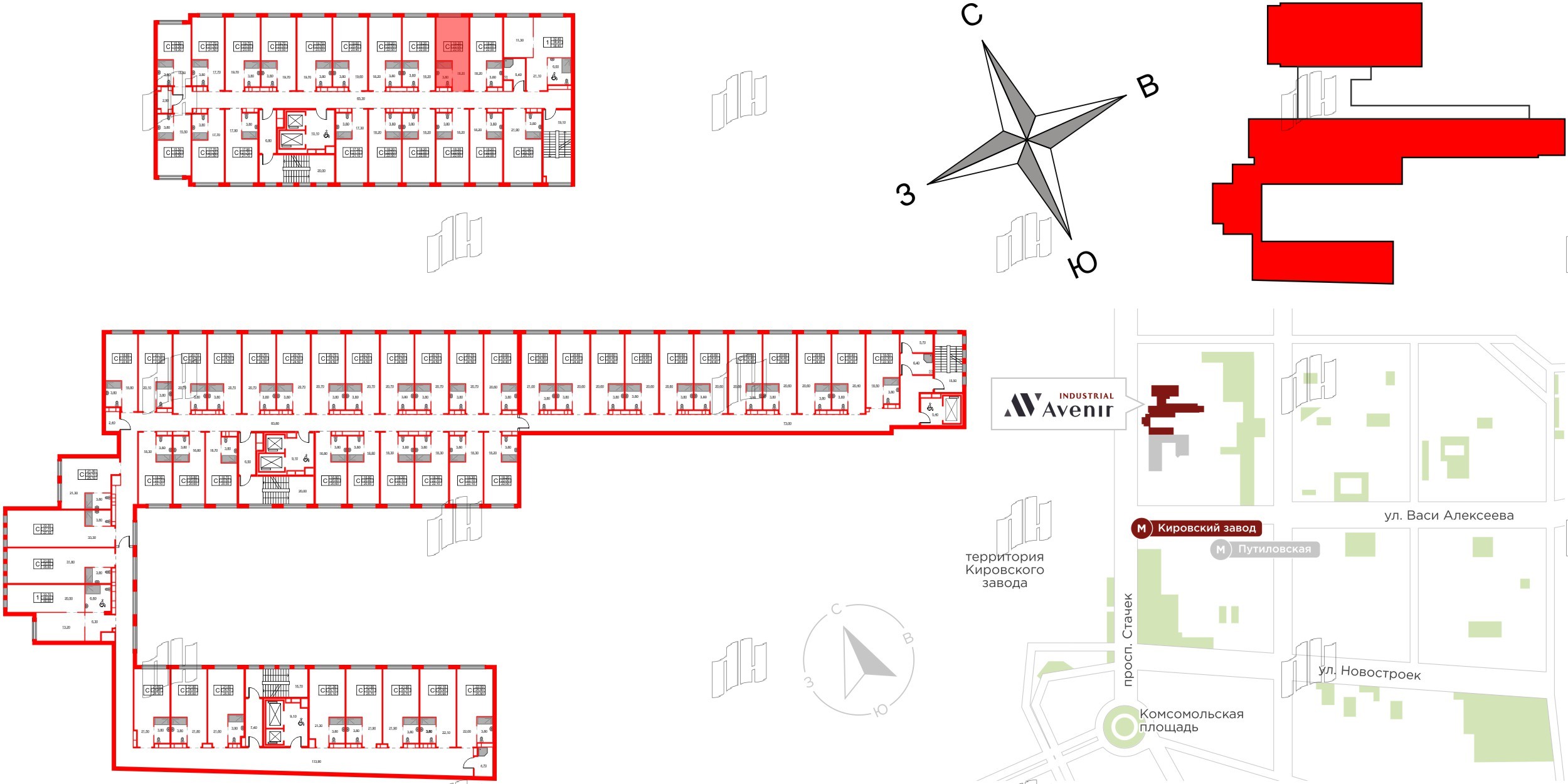 Апартаменты в ЖК Апартаменты «Авенир Индастриал», студия, 22 м², 5 этаж