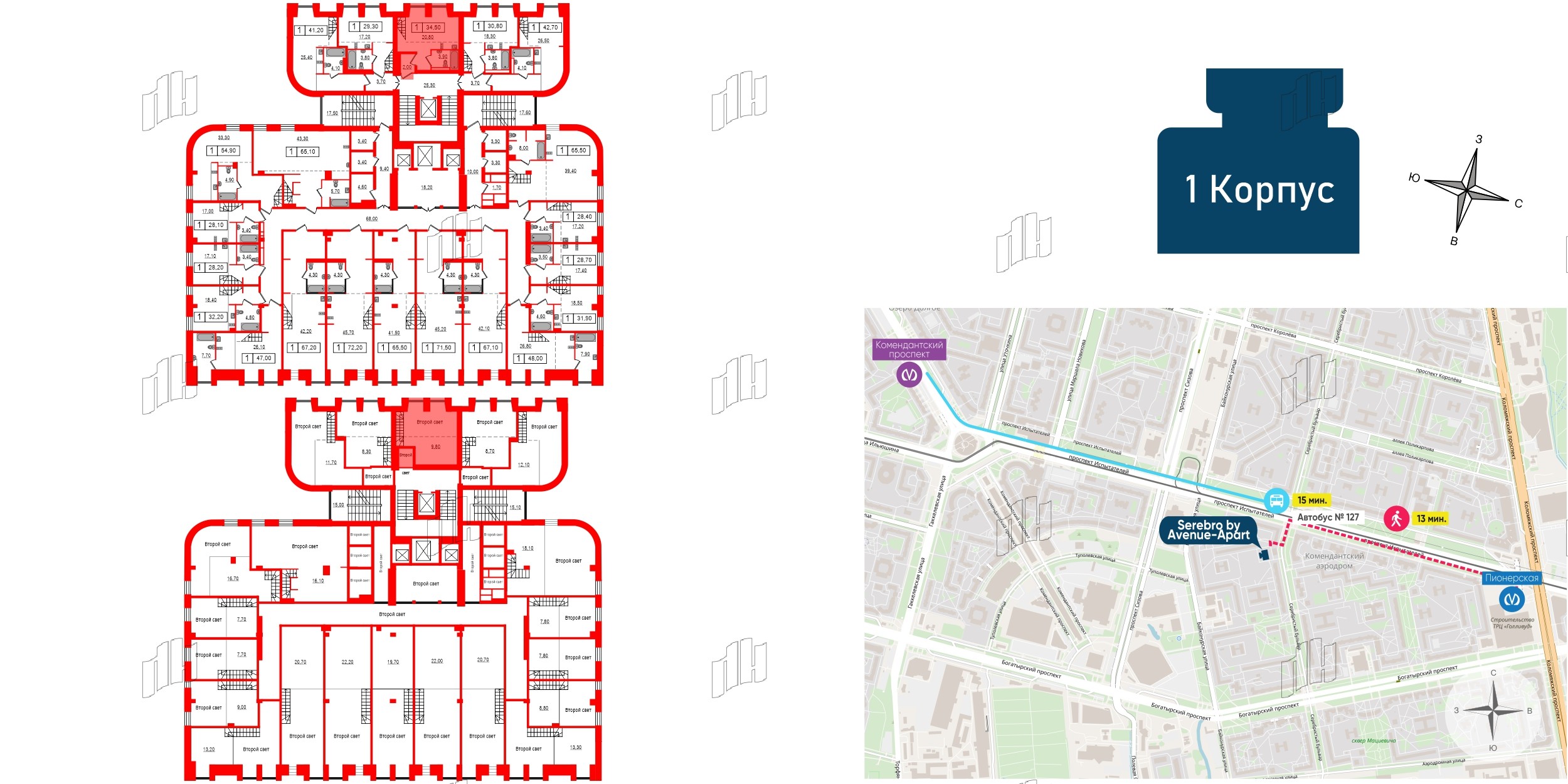 Апартаменты в ЖК Serebro Avenue Apart, студия, 34.5 м², 9 этаж