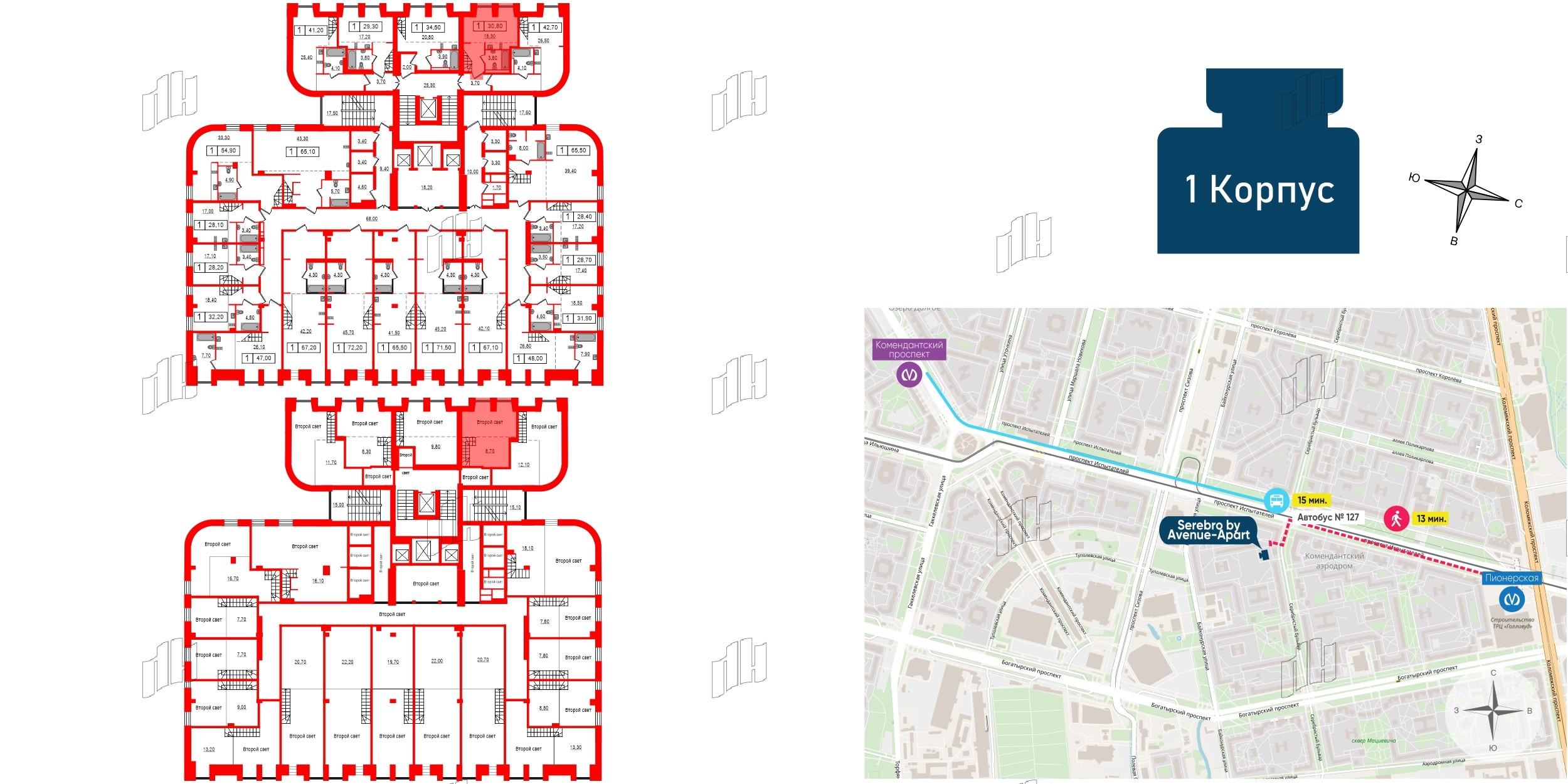 Апартаменты в ЖК Serebro Avenue Apart, студия, 30.8 м², 9 этаж