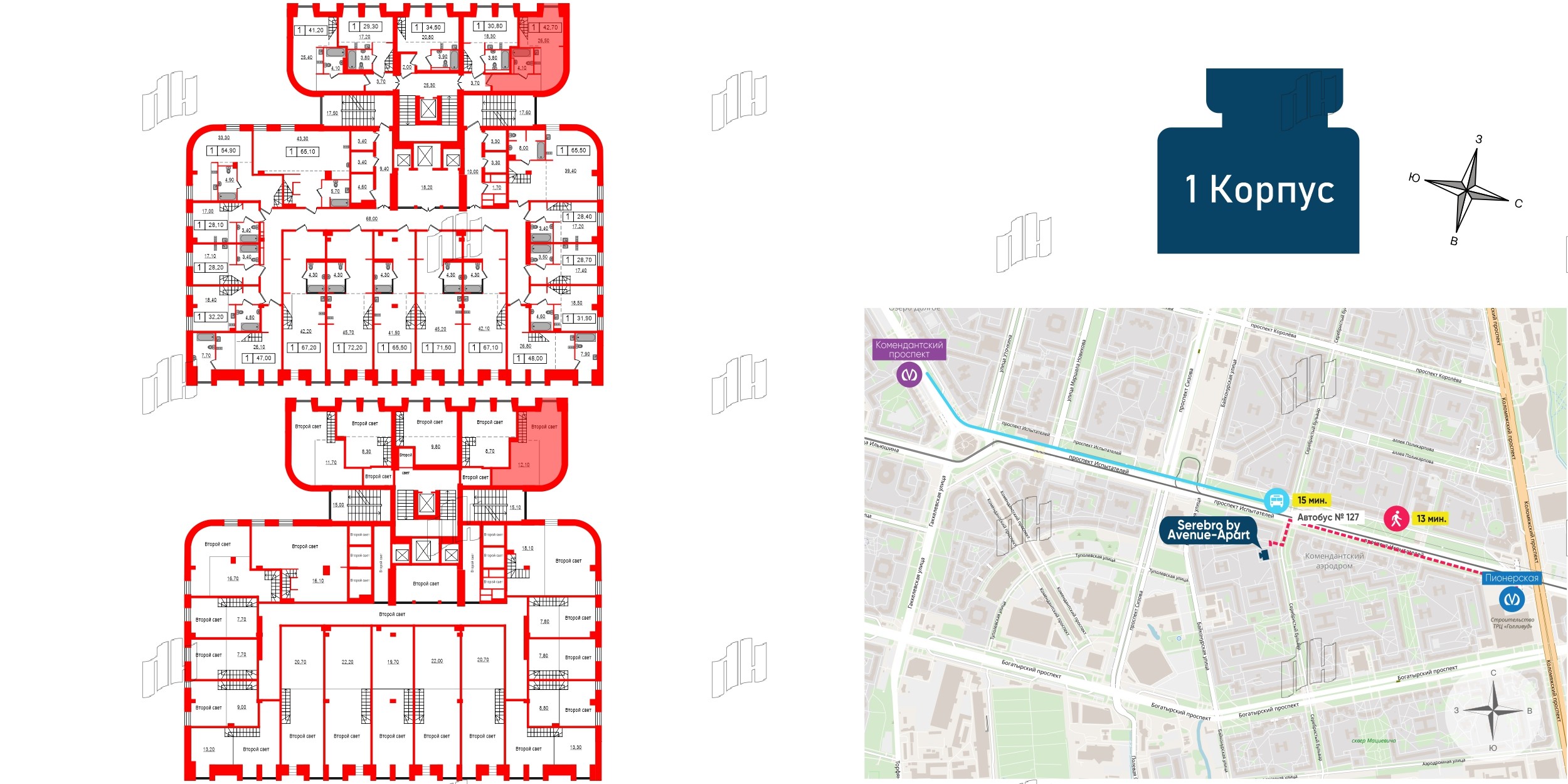 Апартаменты в ЖК Serebro Avenue Apart, студия, 42.7 м², 9 этаж