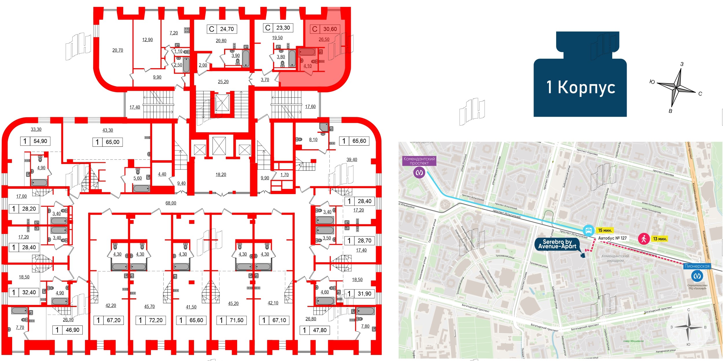 Апартаменты в ЖК Serebro Avenue Apart, студия, 30.6 м², 5 этаж