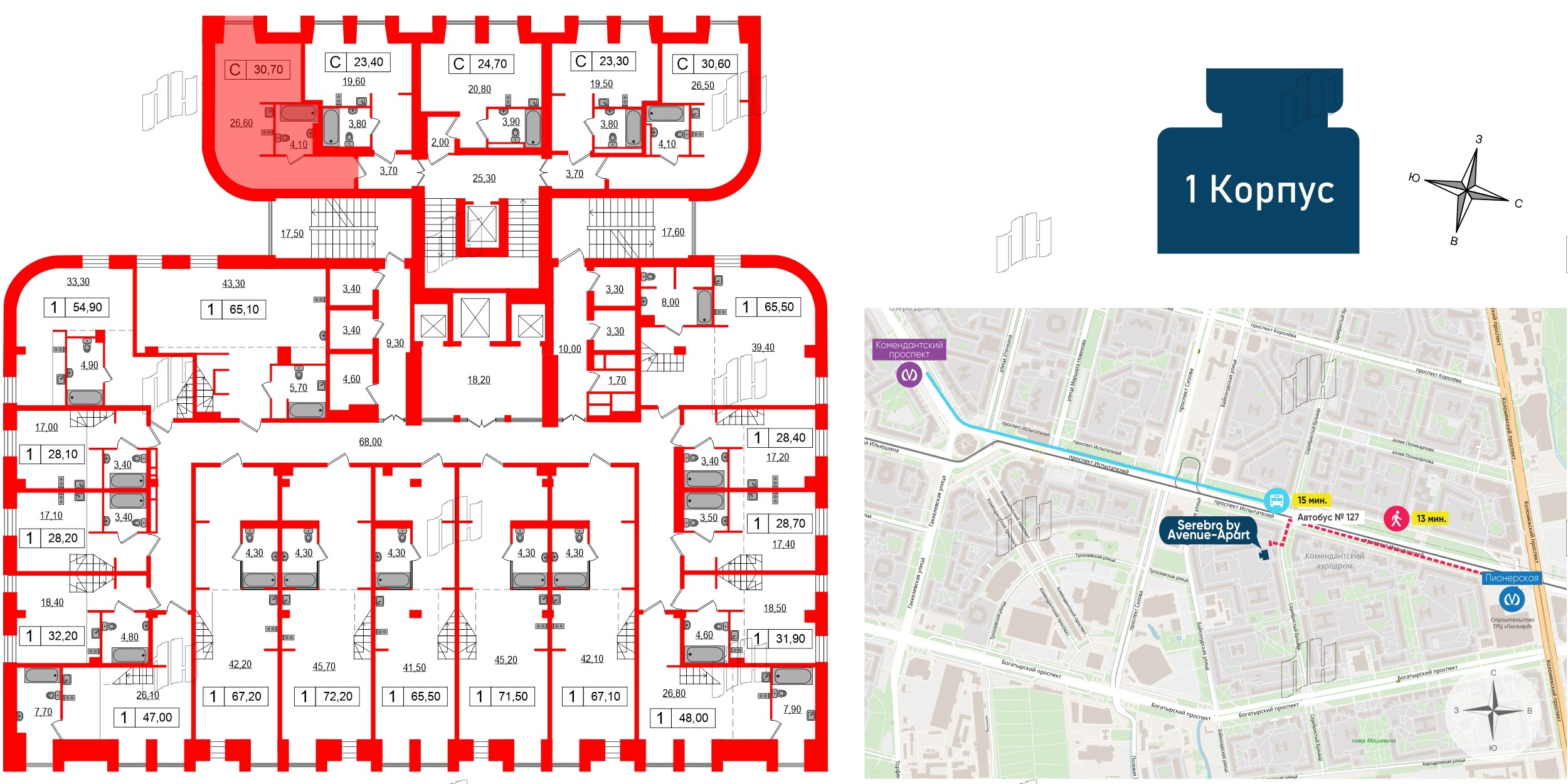 Апартаменты в ЖК Serebro Avenue Apart, студия, 30.7 м², 6 этаж
