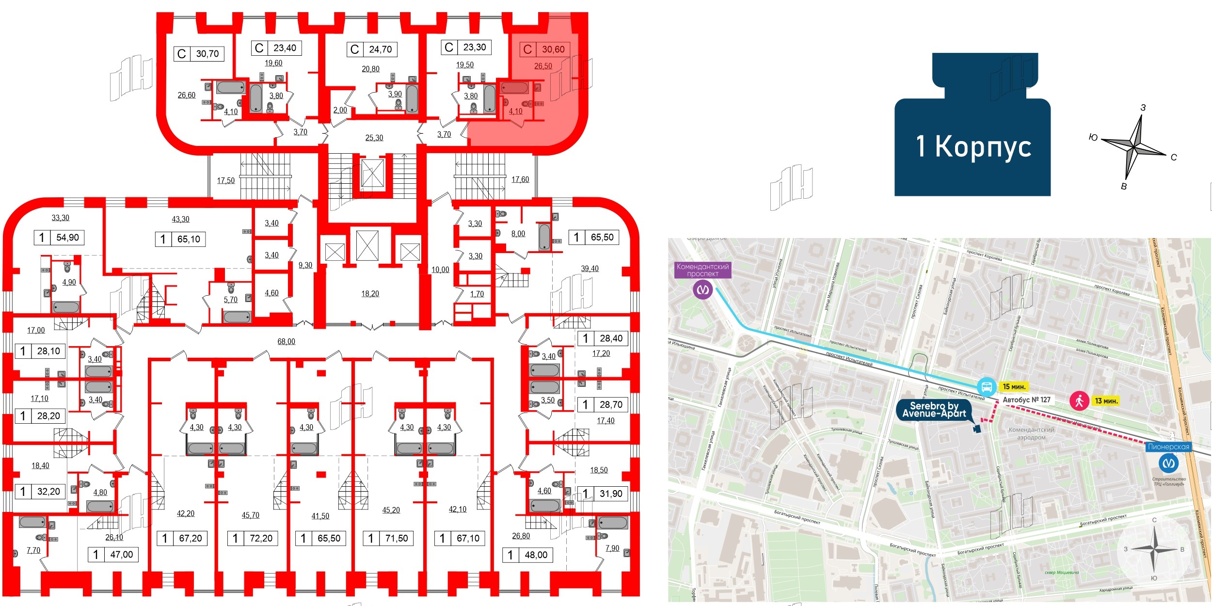 Апартаменты в ЖК Serebro Avenue Apart, студия, 30.6 м², 6 этаж