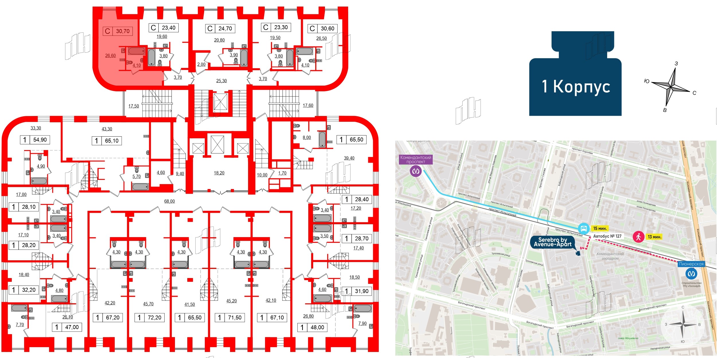 Апартаменты в ЖК Serebro Avenue Apart, студия, 30.7 м², 8 этаж