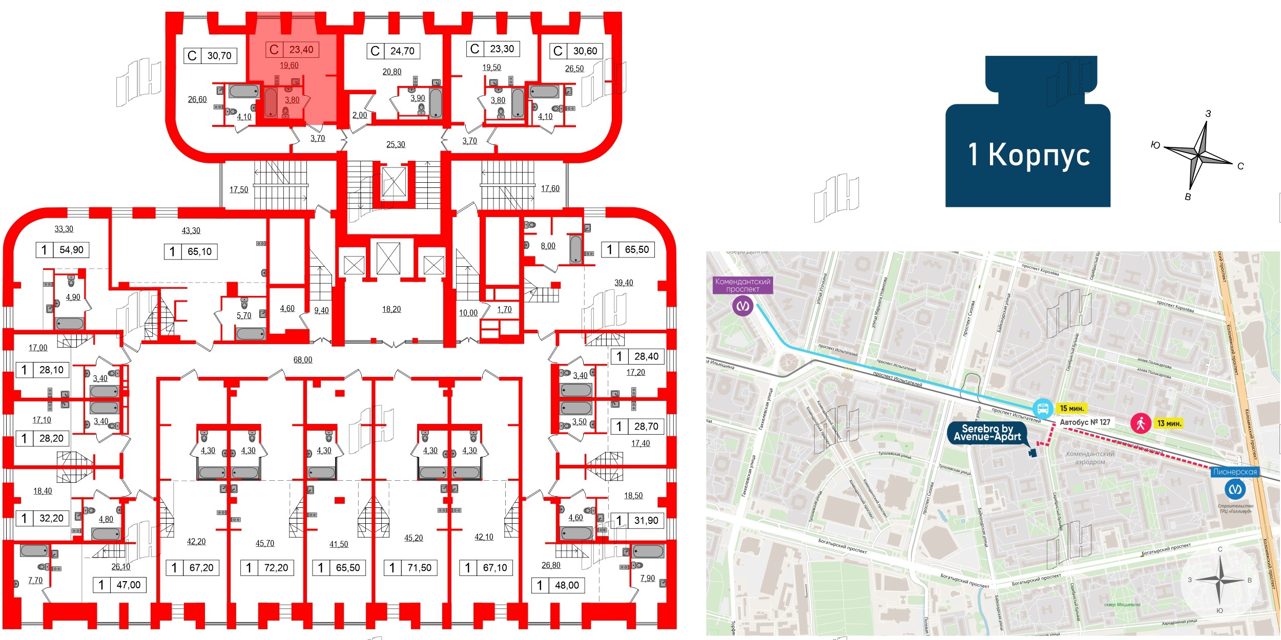 Апартаменты в ЖК Serebro Avenue Apart, студия, 23.4 м², 8 этаж