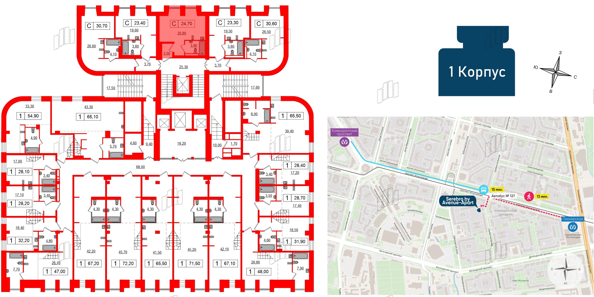 Апартаменты в ЖК Serebro Avenue Apart, студия, 24.7 м², 8 этаж