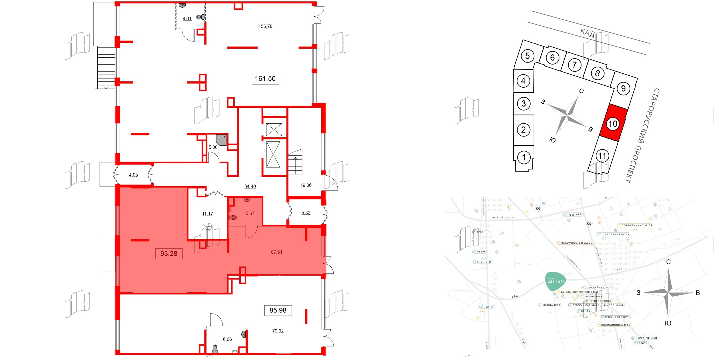 Помещение в ЖК Аквилон All in 3.0, 93.28 м², 1 этаж