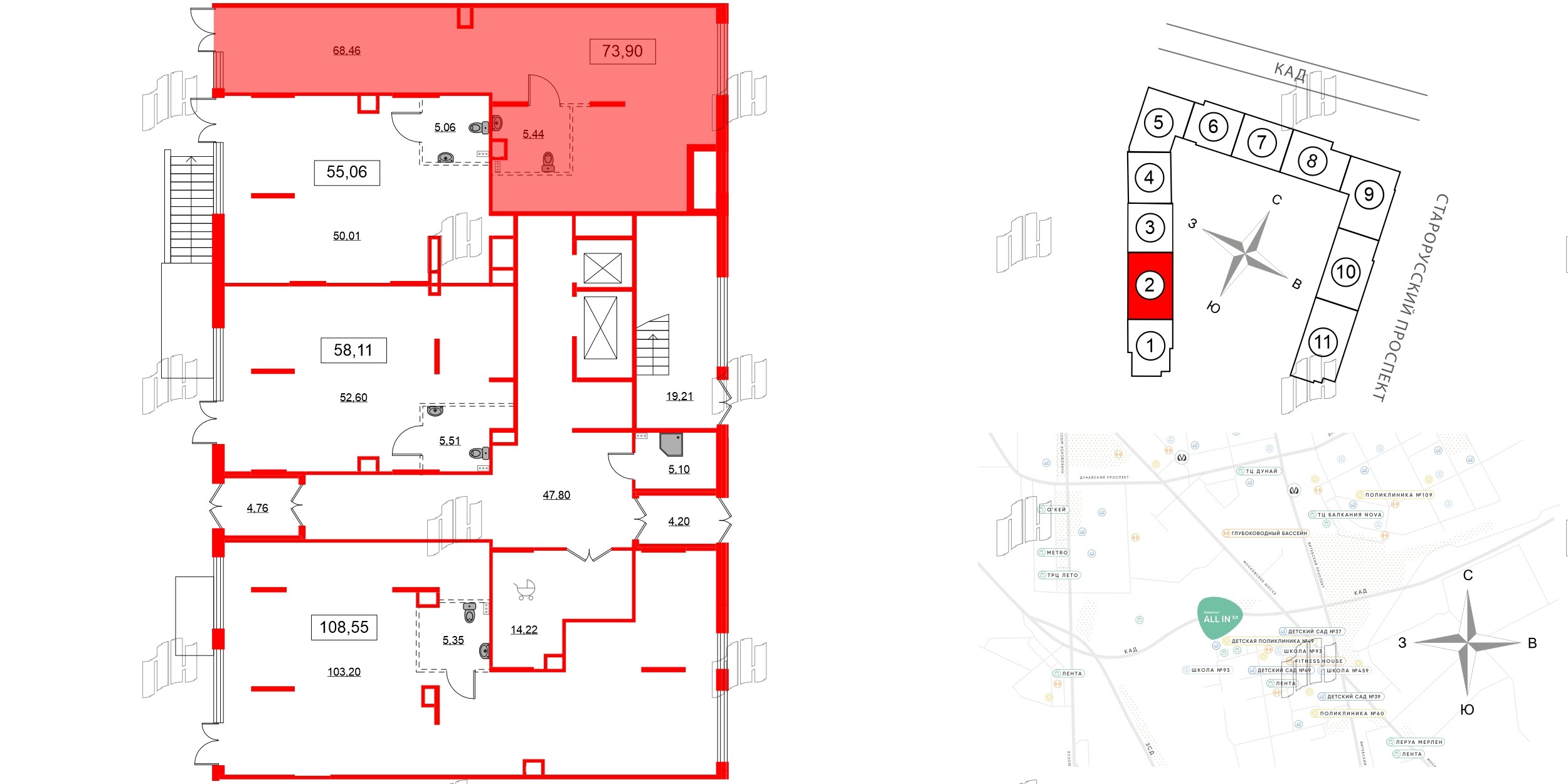Помещение в ЖК Аквилон All in 3.0, 73.9 м², 1 этаж