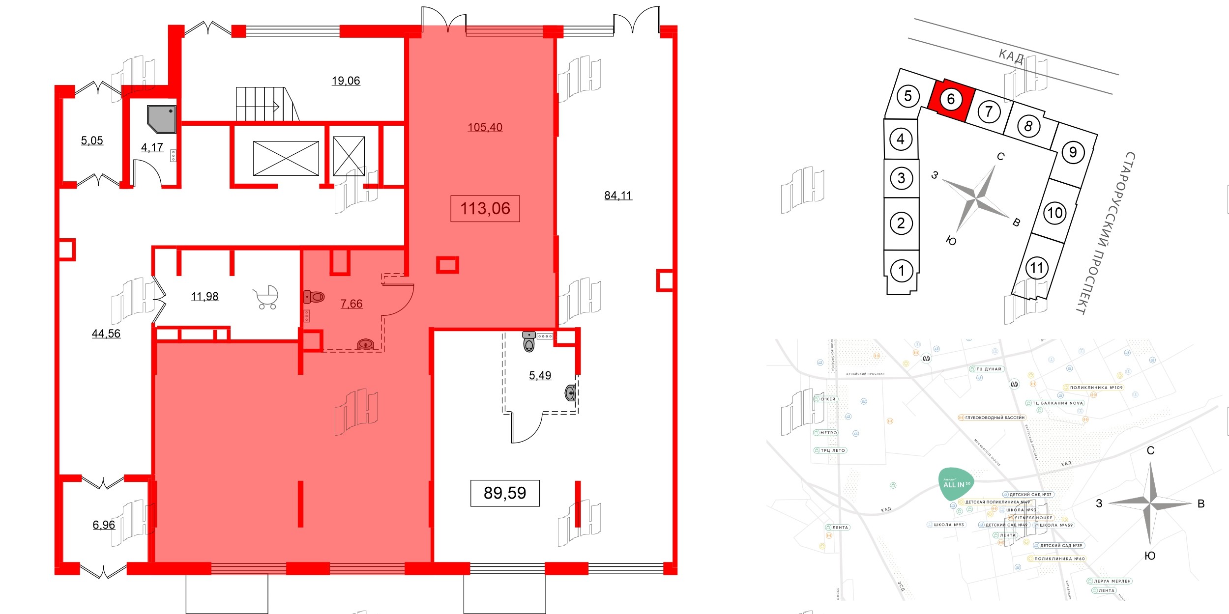 Помещение в ЖК Аквилон All in 3.0, 113.06 м², 1 этаж