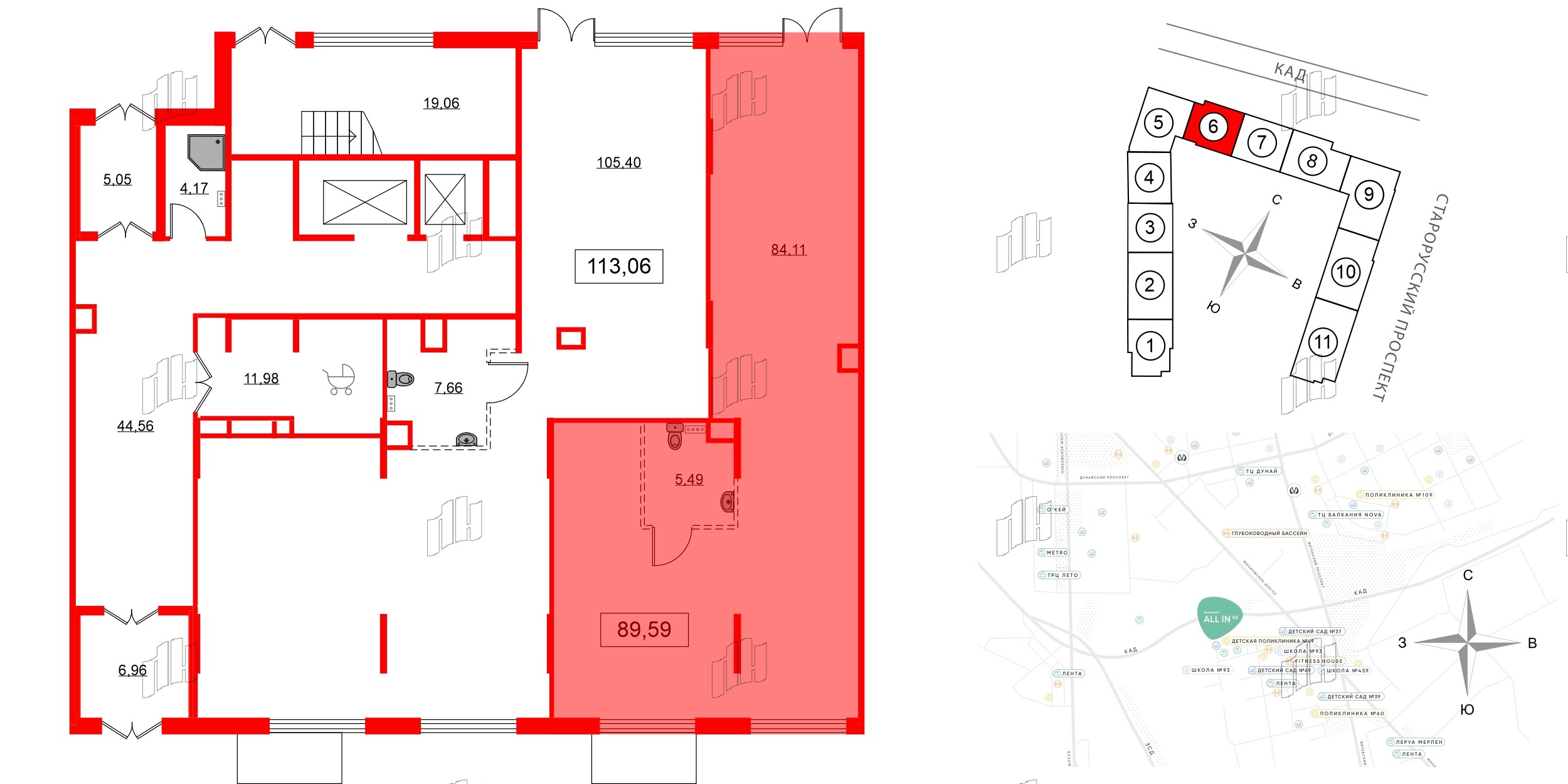 Помещение в ЖК Аквилон All in 3.0, 89.59 м², 1 этаж