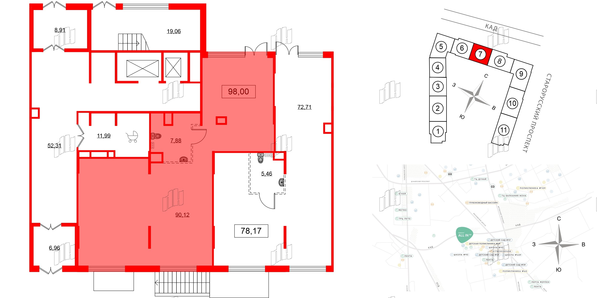 Помещение в ЖК Аквилон All in 3.0, 98 м², 1 этаж